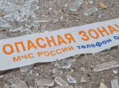 В Ростове после атаки БПЛА ввели режим ЧС на пострадавших улицах