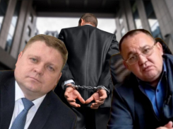 Неприкосновенных больше нет: в Ростовской области могут продолжиться аресты чиновников