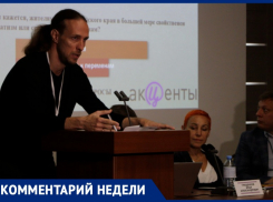 Может ударить по «Единой России»: политолог прокомментировал задержание мэра Новочеркасска