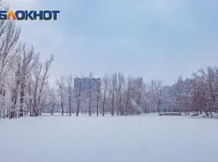 В первый день весны Ростов накроет мороз до -18 градусов