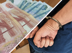 В Ростове осудят бывшего полицейского за взятку в один миллион рублей