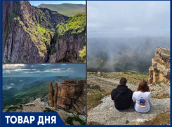 ТОВАР ДНЯ: Трехдневный тур в Бермамыт и Джилы-Су