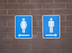 На остановках Ростова планируется разместить туалеты