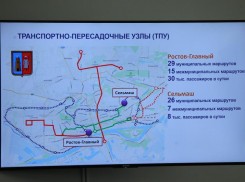 В Ростове планируют построить новые пересадочные узлы для синхронизации трамвая и электрички