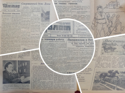 Убийство на Братском кладбище и гонки на яхтах: о чем писали донские газеты 10 июня в 20 веке