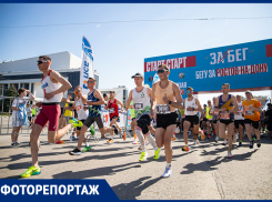 В Ростове прошел «ЗабегРФ»: красота города и чистый спорт 