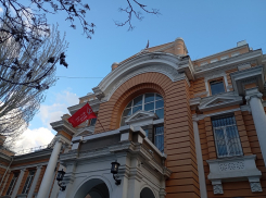 Гражданина Украины осудили в Ростове-на-Дону за участие и финансирование экстремистской организации