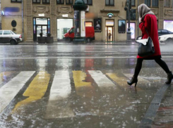 Ночные ливневые дожди и похолодание атакуют жителей Ростова в выходные    