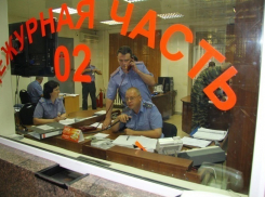 Возбуждено уголовное дело по факту жестокого убийства пожилой пары в Ростовской области