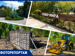 Трактор без колёс и тишина: в Ростове могут сорвать сроки благоустройства сквера за 64 млн рублей