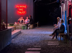 В Ростове выставили на продажу популярный винный бар «Сияние» за 16,5 млн рублей