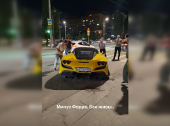 Ростовского блогера на Ferrari привлекли к ответственности после видео с превышением скорости