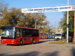 Ростовчане предложили модернизировать маршрутную сеть города