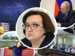 Экс-глава облсуда пыталась совершить суицид, Ростов вновь тонул, а Путин ликвидировал пять судов: главные события недели в Ростове