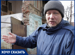 «Люди не выдерживают стресса и умирают»: жильцы разрушенного дома в центре Ростова два года требуют компенсации 
