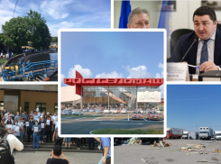 Доходы первых лиц региона и последствия трагедии под Таганрогом: подводим итоги недели