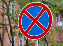 Новый запрет для автолюбителей на улице Ростова ввели чиновники 
