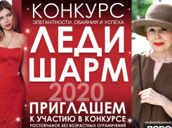 Попробовать  стать эталоном женской красоты в любом возрасте — возможно