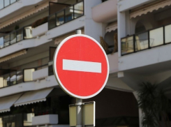 В Ростове ограничат движение на нескольких улицах в начале июля