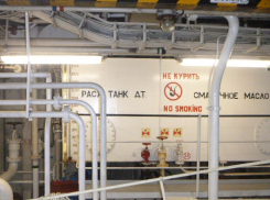 Теплоход из Турции попался с «лишним» топливом в Ростове