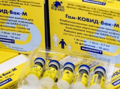 Вакцинировать подростков от коронавируса начали в Ростове-на-Дону