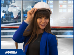 Известный Хирург, Хэллоуин на гандболе и куклы: куда сходить в Ростове на предстоящей неделе