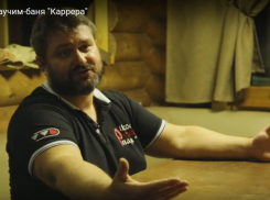 «Мы научим: раскрываем секреты похода в русскую баню и выбора правильного веника» 