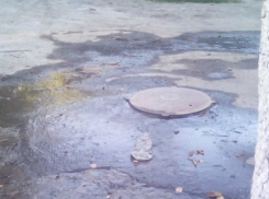 Перспектива утренних купаний в канализационных водах не вдохновила жителей Первомайского района в Ростове