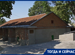 Тогда и сейчас: пороховой погреб, ставший музеем в Ростовской области