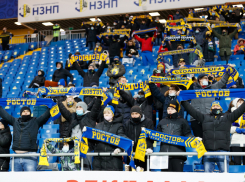 ФК «Ростов» оштрафовали за фото с болельщиками