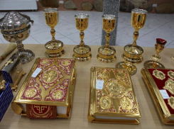 В Ростовской области на торги выставили церковную утварь