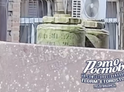 В Ростове из-за якобы «мины» перекрыли Портовую 