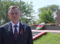 Юрий Слюсарь поздравил дончан с юбилеем Великой Победы