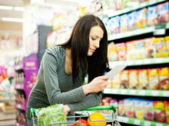 Колбаса, рыба, масло, молоко и сыр подорожали в Ростове