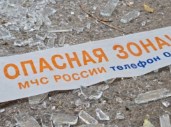 В Ростове ввели режим ЧС на территориях, пострадавших после падения БПЛА