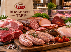 Свежая и качественная продукция для ростовчан – в «Мясных лавках ТАВР»