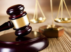 В Ростовской области девушке грозит тюрьма за ложный донос об изнасиловании