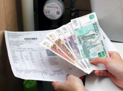 В Ростовской области плата за коммуналку может вырасти на 9,5% в 2024 году