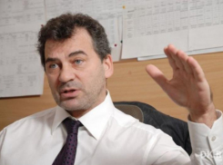 Австрия отказалась выдать России беглого предпринимателя из Ростовской области