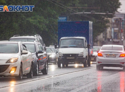 Режим повышенной готовности ввели в Ростове из-за непогоды