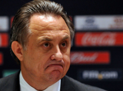 Виталий Мутко прокомментировал массовый уход игроков из ФК «Ростов»