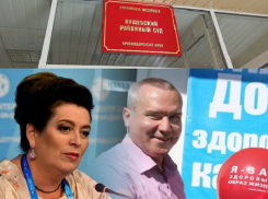 На процессе по делу Татьяны Быковской решили, что суд когда-нибудь закончится