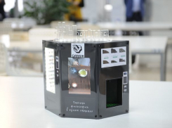 Революционный чайный автомат придумали в ростовском ДГТУ