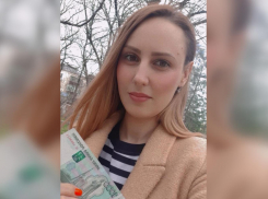 «Блокнот Ростов» нашел первого победителя денежной игры