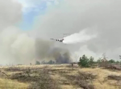 Из Ростовской области в Турцию направили самолет для тушения пожара
