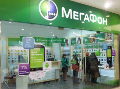 «МегаФон» стал оператором связи ДГТУ 