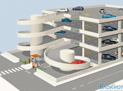 Многоуровневые паркинги появятся в Ростове-на-Дону   