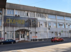 Алексей Логвиненко заявил о застройке территории ипподрома в Ростове