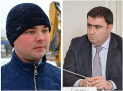 Осужденный за взятку бывший чиновник рассказал о незаконной деятельности экс-главы Первомайского района Ростова 