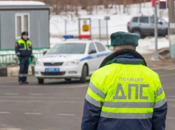 Инспектор ГИБДД упал с моста во время оформления аварии под Ростовом